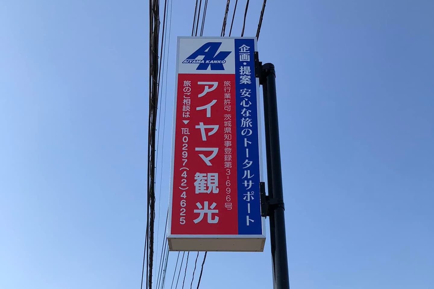 sd_022_2.jpg
