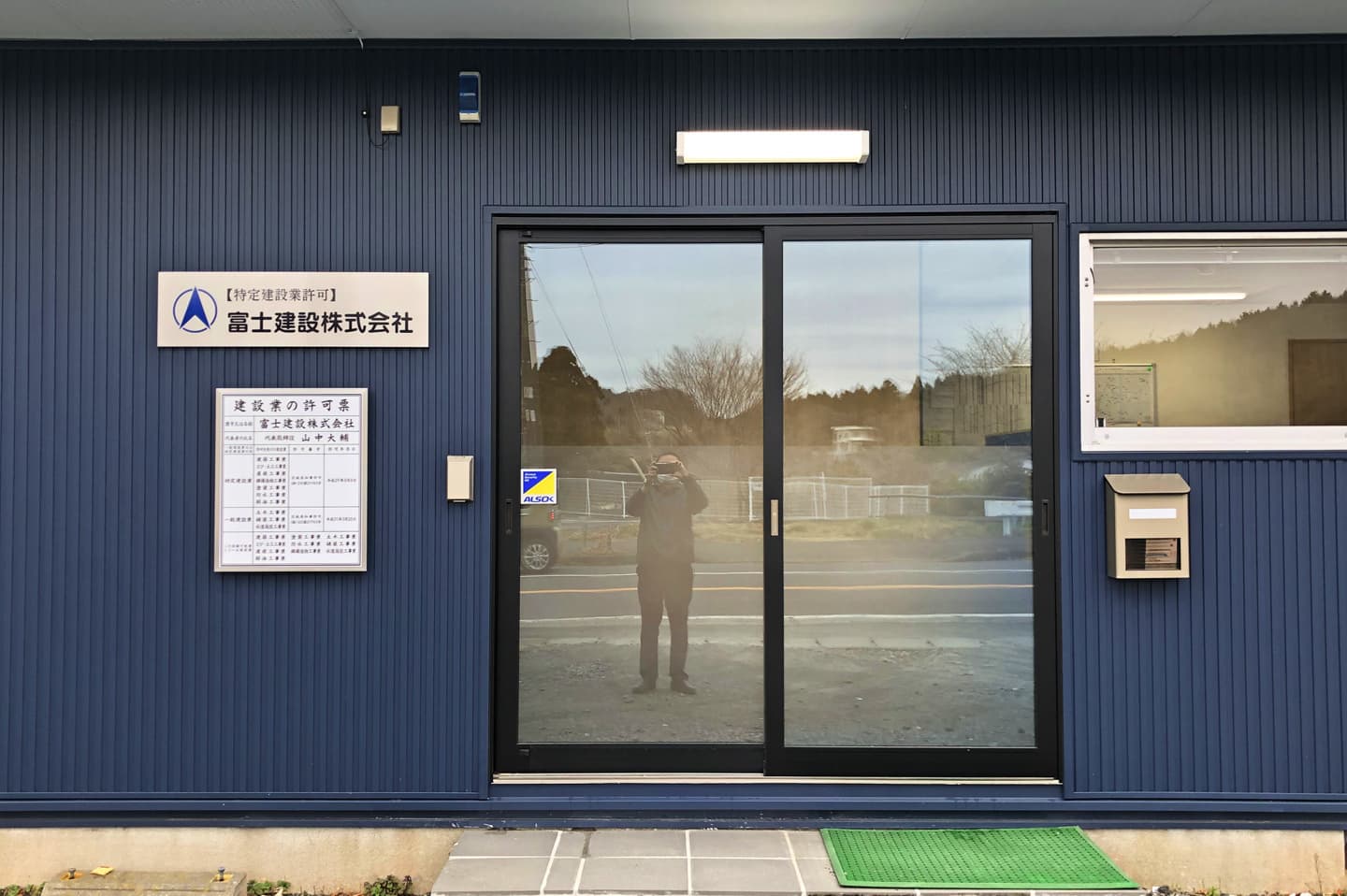sd_034_2.jpg