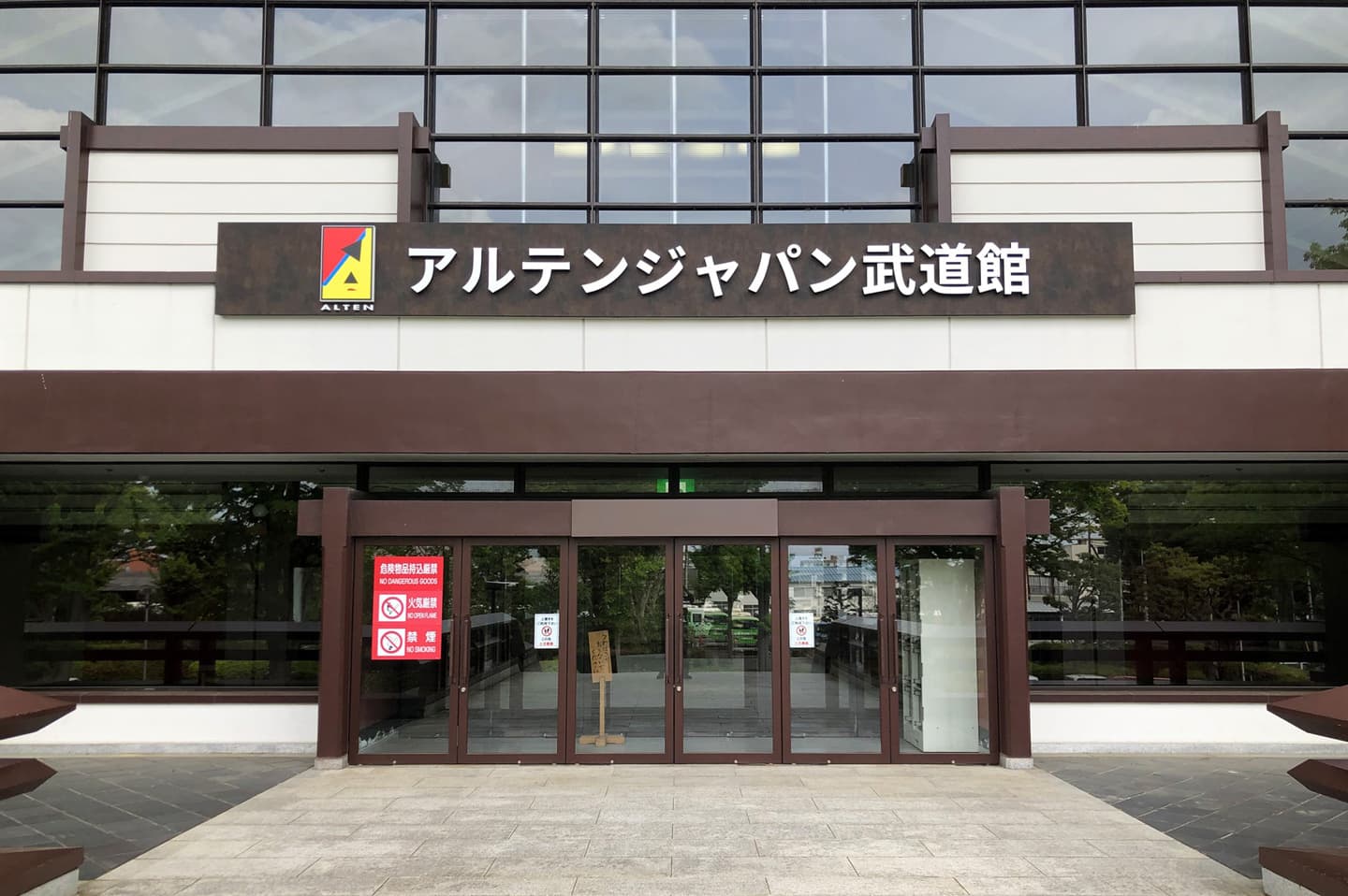 sd_002_3.jpg