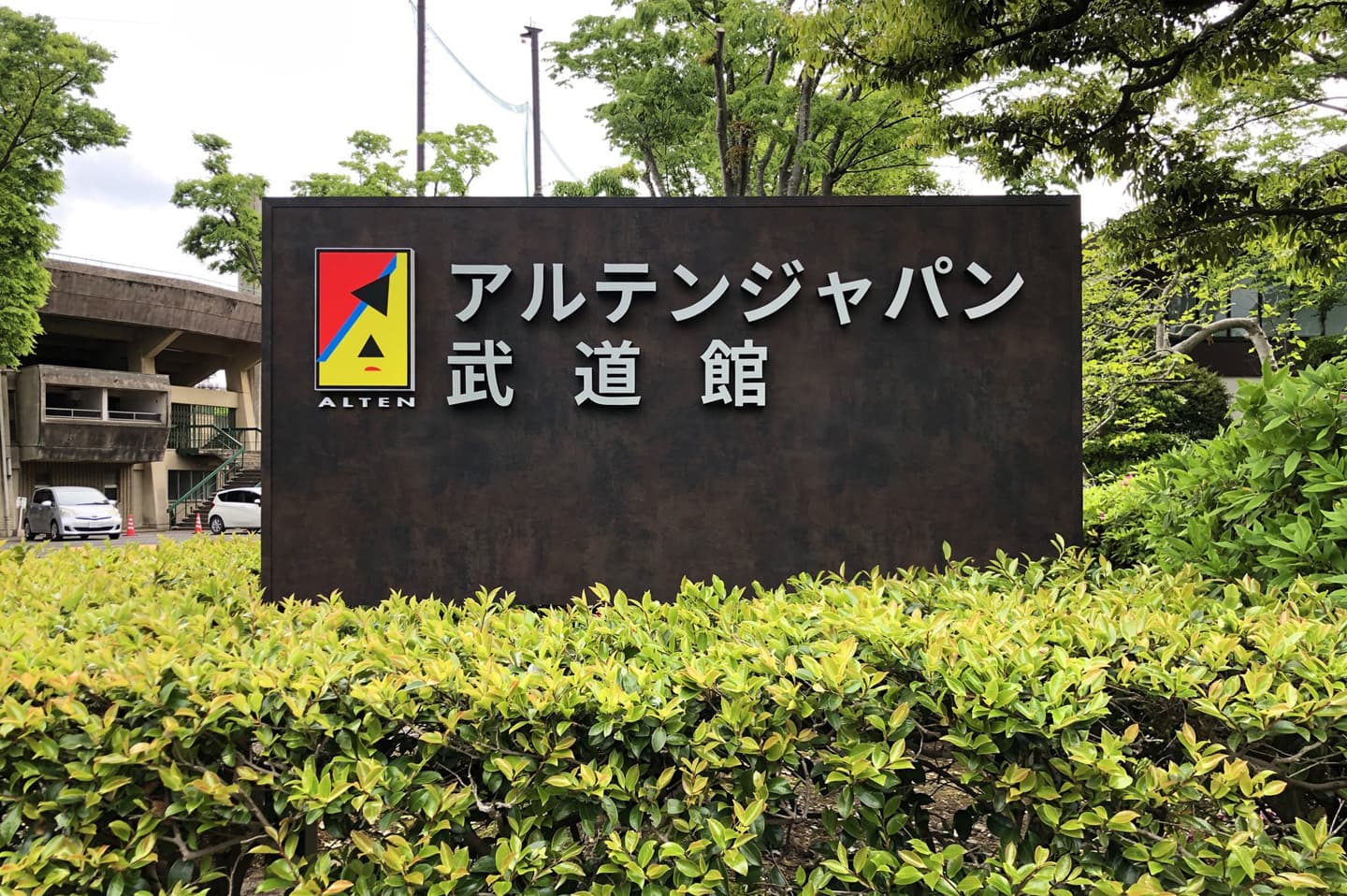 sd_002_4.jpg
