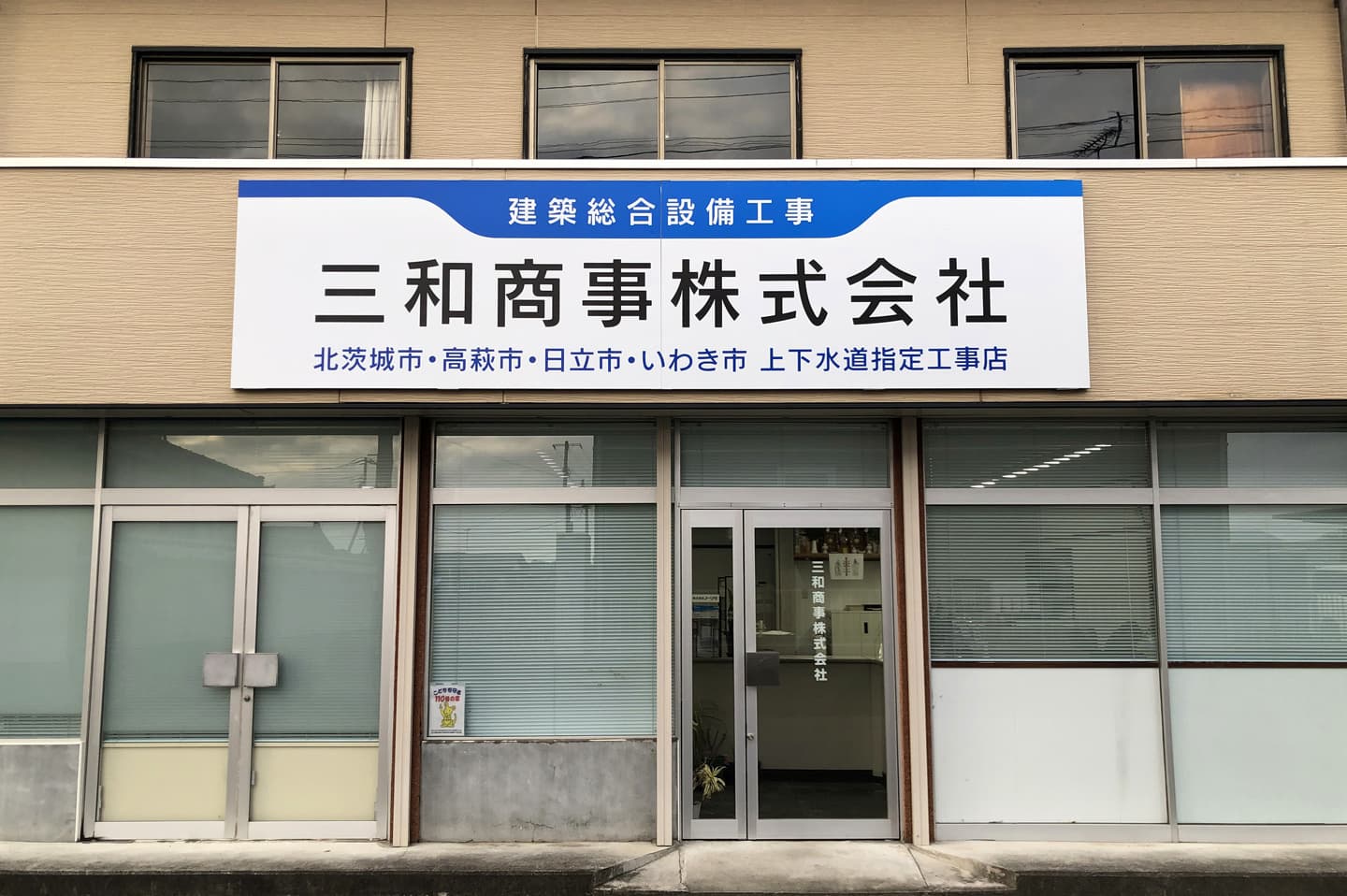 sd_004_1.jpg