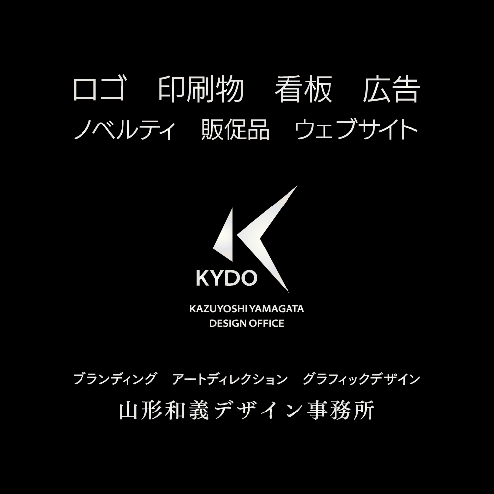 kydo